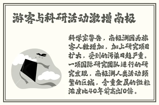 我的精子喷了女同学一嘴小说
