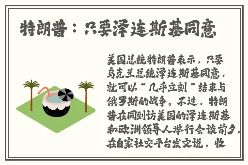欧美BBBXX