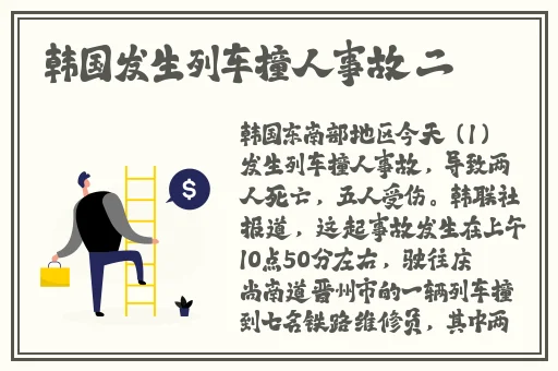 夂久亚洲精华国产精华液