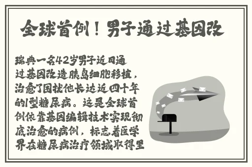 17c一起种草