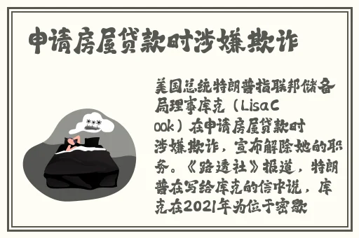 炎孕乳身体检测2