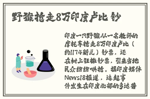 羞羞漫画入口登陆