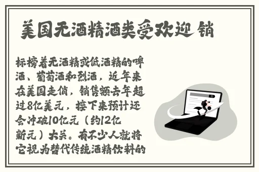 太深 ** 痛太舒动漫