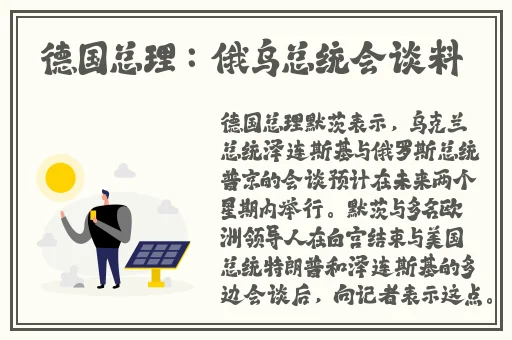 中国小鲜肉gary西北军军2022
