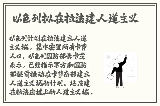 国产精品久久久久久永久