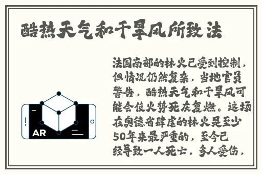 羞羞漫画官方的