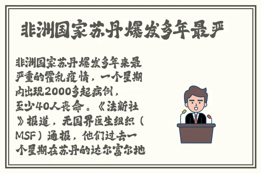 任意槽2024进口官网