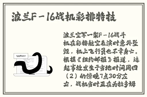 色多多在线观看精品视频