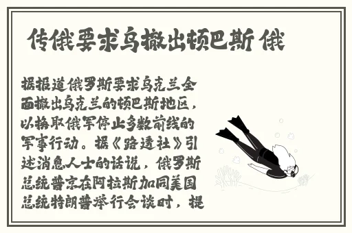 男生和女生亏亏的应用
