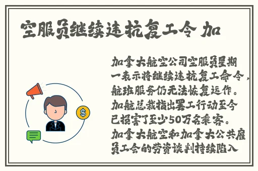 黄色AV研究所